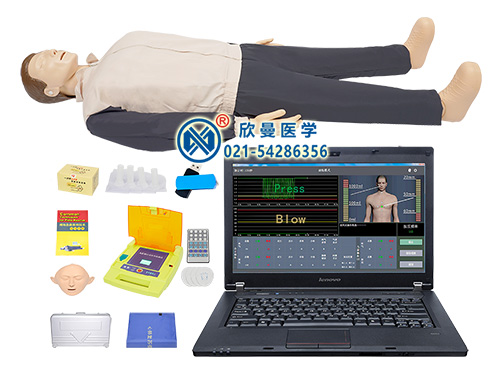 高级心肺复苏AED除颤训练模拟人