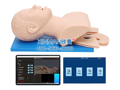 XM-DQP移动交互式气管插管训练模型及考核系统
