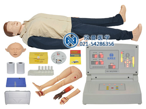 CPR480A心肺复苏模拟人（带创伤四肢）