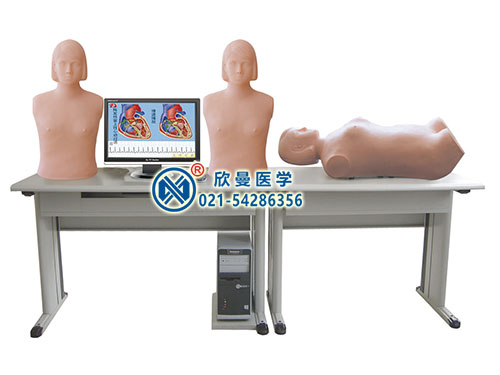 智能型网络多媒体胸腹部检查综合教学系统(学生机)