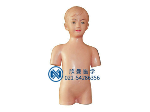 儿童（小儿）腹腔穿刺模型