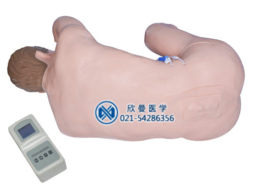 腰椎穿刺仿真标准化病人