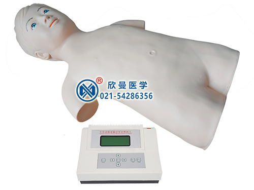 XM-IIIC儿童腹部触诊模拟人,儿童腹部触诊听诊电脑模拟人