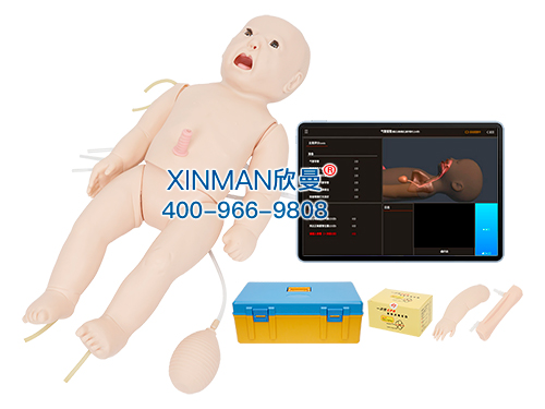 XM/CPR154A高级新生儿心肺复苏气管插管护理模拟人